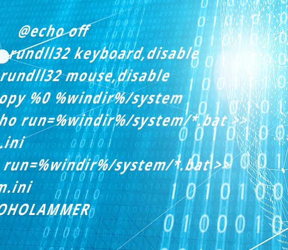 Базовый инструментарий разведчика Базовый инструментарий разведчика